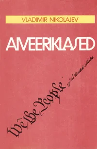 Ameeriklased