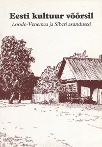Eesti kultuur võõrsil