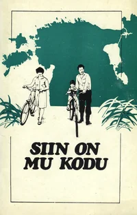 Siin on mu kodu
