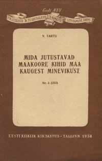 Mida jutustavad maakoore kihid Maa kaugest minevikust