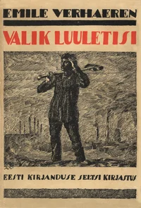 Valik luuletisi