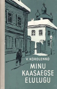 Minu kaasaegse elulugu