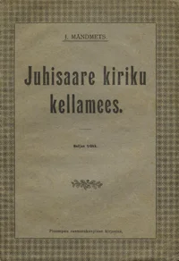 Juhisaare kiriku kellamees
