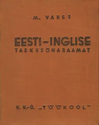 Eesti-inglise taskusõnaraamat