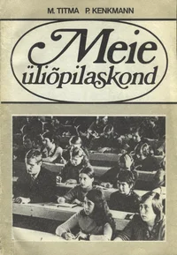 Meie üliõpilaskond