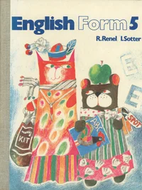 English