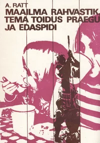 Maailma rahvastik, tema toidus praegu ja edaspidi