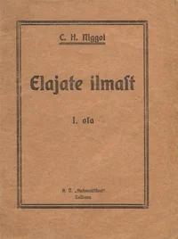 Elajate ilmast