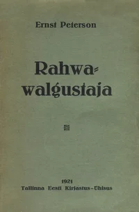 Rahwa-walgustaja