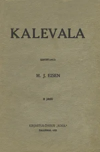 Kalevala