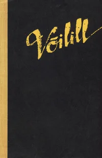 Võilill