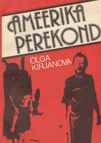 Ameerika perekond