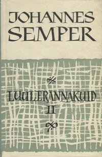 Luulerännakuid