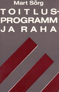 Toitlusprogramm ja raha