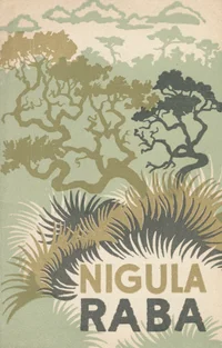 Nigula raba