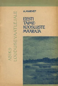 Eesti taimekoosluste määraja