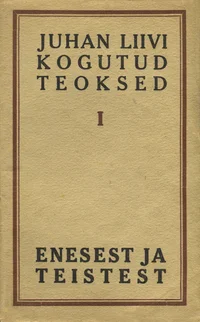 Enesest ja teistest