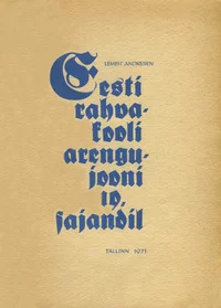 Eesti rahvakooli arengujooni 19. sajandil