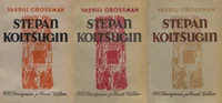 Stepan Koltšugin I-III