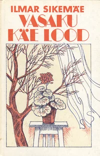 Vasaku käe lood