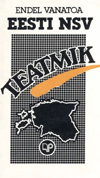 Eesti NSV