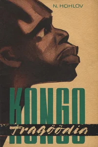 Kongo tragöödia