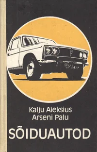 Sõiduautod