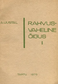 Rahvusvaheline õigus