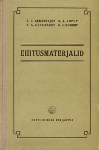 Ehitusmaterjalid