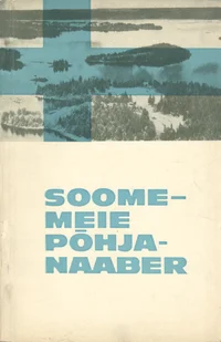Soome - meie põhjanaaber