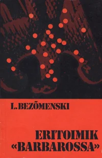 Eritoimik «Barbarossa»