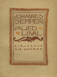 Jäljed liival