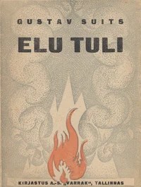 Elu tuli