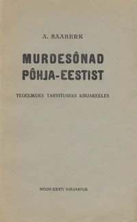 Murdesõnad Põhja-Eestist