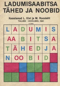 Ladumisaabitsa tähed ja noobid