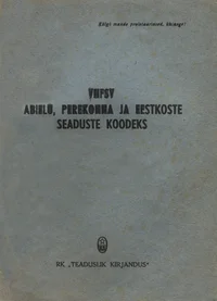 VNFSV abielu, perekonna ja eestkoste seaduste koodeks