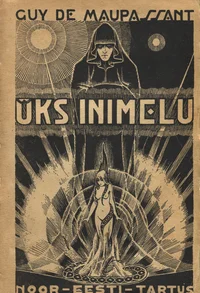 Üks inimelu
