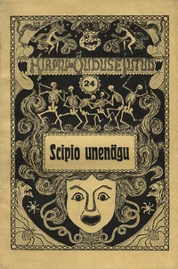 Hirmu ja õuduse jutud