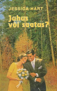 Juhus või saatus?
