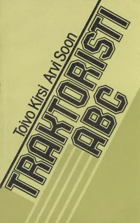 Traktoristi ABC