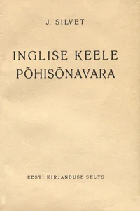 Inglise keele põhisõnavara