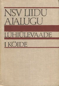 NSV Liidu ajalugu