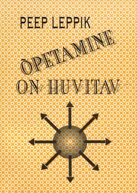 Õpetamine on huvitav