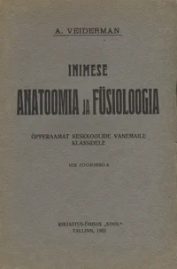 Inimese anatoomia ja füsioloogia