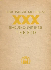 Rahvakunst ja kaasaeg