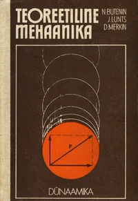 Teoreetiline mehaanika