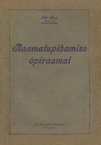 Raamatupidamise õpiraamat