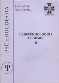 Üldpsühholoogia lugemik