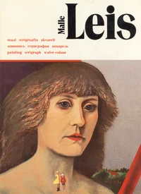 Malle Leis