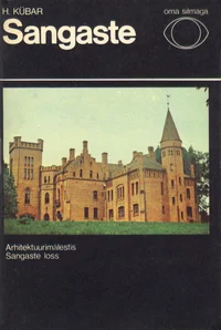 Sangaste